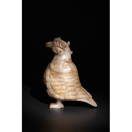 310 - **NO RESERVE**

A Chinese Agate Carved Mythical Bird Figure.

A carved agate figure depicting a myth... 