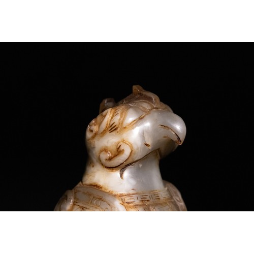 310 - **NO RESERVE**

A Chinese Agate Carved Mythical Bird Figure.

A carved agate figure depicting a myth... 