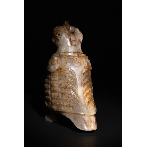 310 - **NO RESERVE**

A Chinese Agate Carved Mythical Bird Figure.

A carved agate figure depicting a myth... 