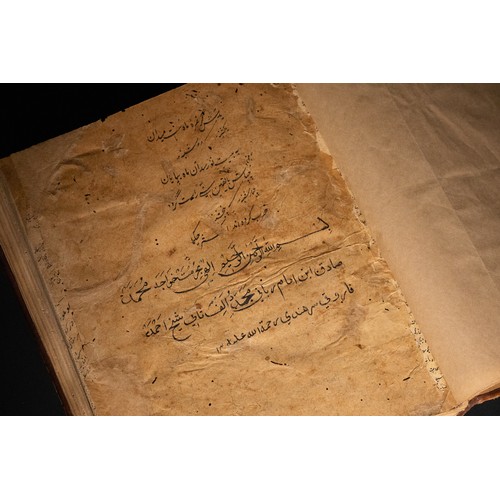 45 - **NO RESERVE**

A Saraiki Manuscript 