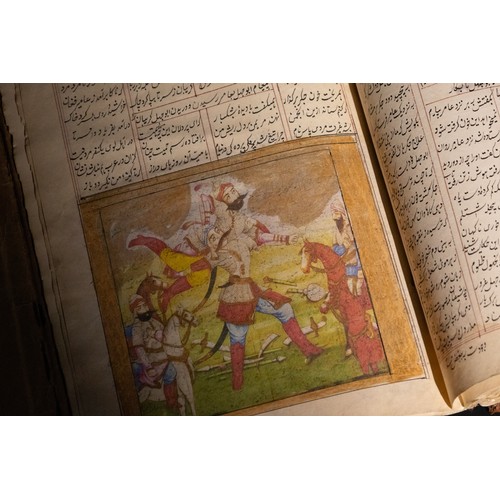 14 - A Mughal Illustrated Manuscript of the Shahnameh by Ferdowsi, 1817.

A Persian manuscript of the Sha... 