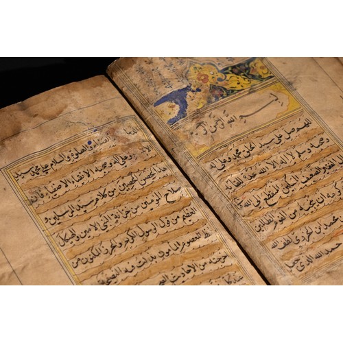 46 - **NO RESERVE**

A Hisnul Hasin Book Manuscript by Sheikh Abdullah ibn Ahmad al-Damishqi, 18th Centur... 