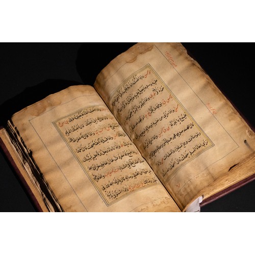 46 - **NO RESERVE**

A Hisnul Hasin Book Manuscript by Sheikh Abdullah ibn Ahmad al-Damishqi, 18th Centur... 