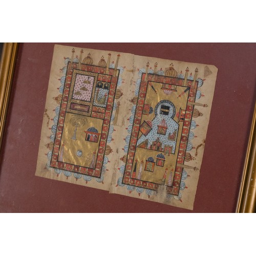 49 - **NO RESERVE**

An Illuminated Manuscript Leaf from Dala'il al-Khayrat, Depicting the Holy Sites of ... 