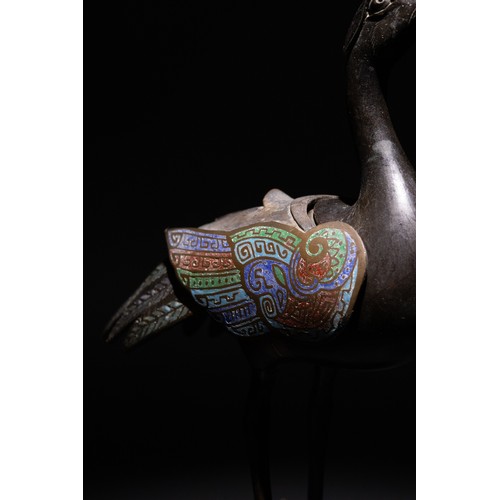 313 - **NO RESERVE**

A Japanese Cloisonné Bronze Censor in the Form of a Bird.

A Japanese bronze censor ... 