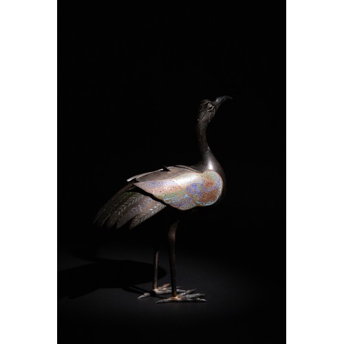 313 - **NO RESERVE**

A Japanese Cloisonné Bronze Censor in the Form of a Bird.

A Japanese bronze censor ... 