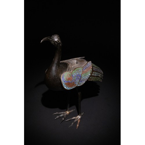 313 - **NO RESERVE**

A Japanese Cloisonné Bronze Censor in the Form of a Bird.

A Japanese bronze censor ... 