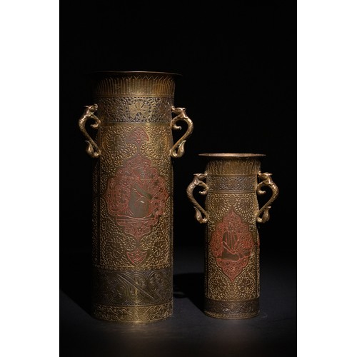 59 - **NO RESERVE**

A Pair of Kinco Gilt Brass Vases with Serpentine Handles, Made for the Persian Marke... 