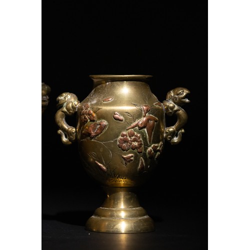 60 - **NO RESERVE**

A Lot of Four Eastern Vessels Including a Moroccan Safi Yellow Bowl.

A Moroccan Saf... 