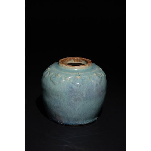 Lot 171       