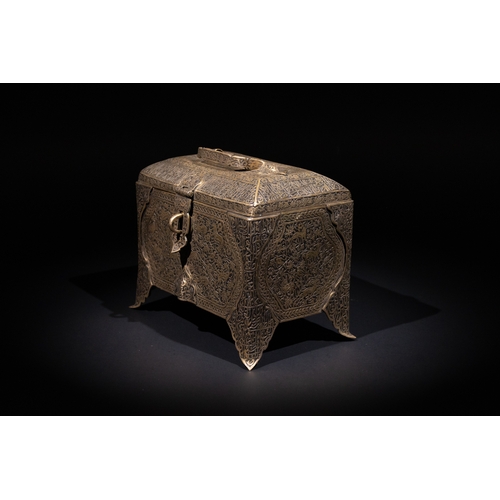 26 - An Islamic Iron Lidded Casket with Arabic Inscriptions and Figural Motifs.

A finely crafted iron ca... 