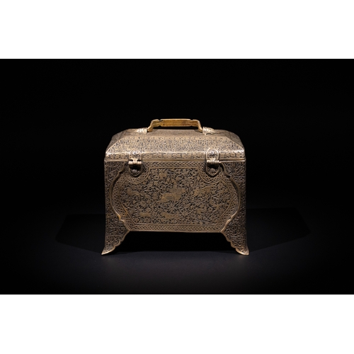 26 - An Islamic Iron Lidded Casket with Arabic Inscriptions and Figural Motifs.

A finely crafted iron ca... 