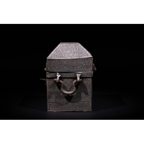 27 - An Islamic Inscribed Iron Storage Box with Arabic Inscriptions and Figural Motifs.

A finely crafted... 