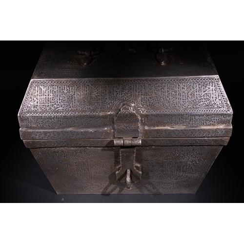 29 - An Islamic Iron Lidded Storage Box with Engraved Arabic Calligraphy.

A robust iron lidded box featu... 