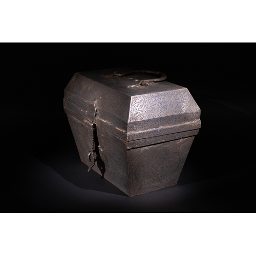 29 - An Islamic Iron Lidded Storage Box with Engraved Arabic Calligraphy.

A robust iron lidded box featu... 