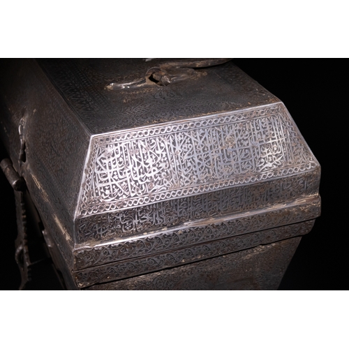 29 - An Islamic Iron Lidded Storage Box with Engraved Arabic Calligraphy.

A robust iron lidded box featu... 