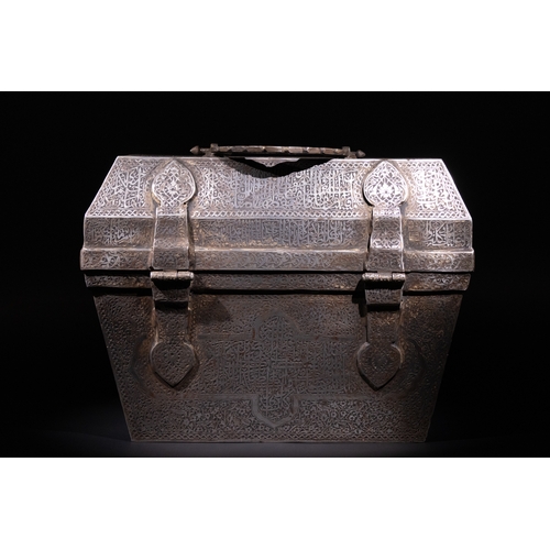 29 - An Islamic Iron Lidded Storage Box with Engraved Arabic Calligraphy.

A robust iron lidded box featu... 