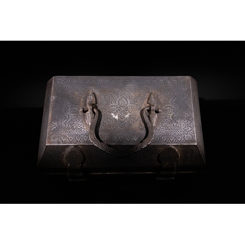 29 - An Islamic Iron Lidded Storage Box with Engraved Arabic Calligraphy.

A robust iron lidded box featu... 