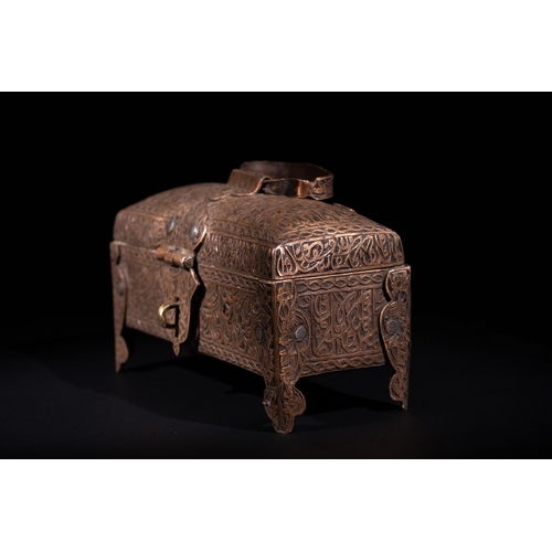 30 - An Islamic Iron Lidded Chest with Arabic Calligraphy and Intricate Engraving.

A rectangular Islamic... 