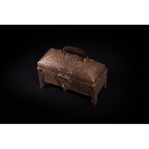 30 - An Islamic Iron Lidded Chest with Arabic Calligraphy and Intricate Engraving.

A rectangular Islamic... 