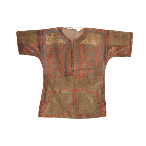 34 - An Ottoman Talismanic Shirt with Illuminated Calligraphy and Inscriptions.

An Ottoman talismanic sh... 