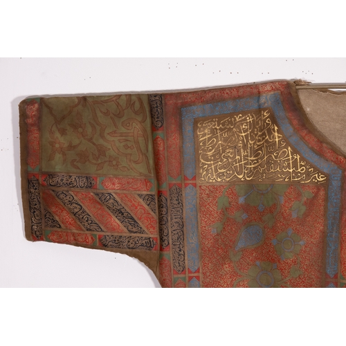 34 - An Ottoman Talismanic Shirt with Illuminated Calligraphy and Inscriptions.

An Ottoman talismanic sh... 