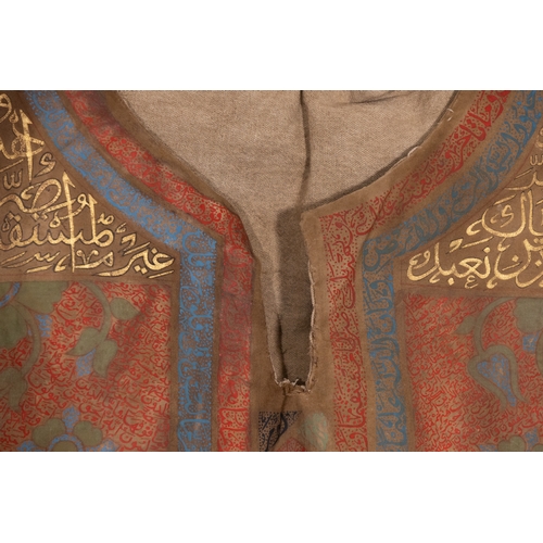 34 - An Ottoman Talismanic Shirt with Illuminated Calligraphy and Inscriptions.

An Ottoman talismanic sh... 