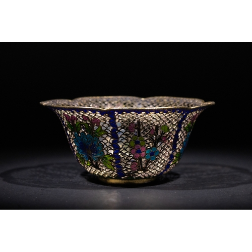 323 - **NO RESERVE** 

A Chinese Enamelled Peking Glass Filigree Wirework Bowl with Floral Openwork Panels... 