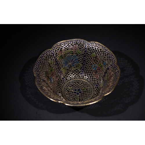 323 - **NO RESERVE** 

A Chinese Enamelled Peking Glass Filigree Wirework Bowl with Floral Openwork Panels... 