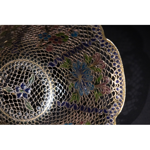 323 - **NO RESERVE** 

A Chinese Enamelled Peking Glass Filigree Wirework Bowl with Floral Openwork Panels... 