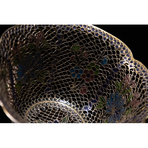 323 - **NO RESERVE** 

A Chinese Enamelled Peking Glass Filigree Wirework Bowl with Floral Openwork Panels... 