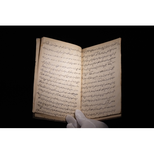 1 - A Persian Astrological Manuscript, 18th Century.

A Persian manuscript on astrology, bound in a red ... 