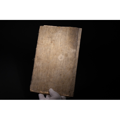 2 - A Persian Manuscript on Mathematics and Geomancy, 18th–19th Century.

A Persian manuscript comprisin... 