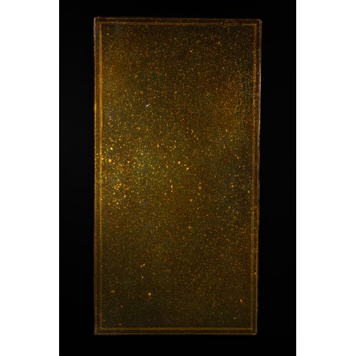 3 - A Qajar Lacquer Panel Depicting a Nobleman with a Child, 19th Century.

A finely painted Qajar lacqu... 