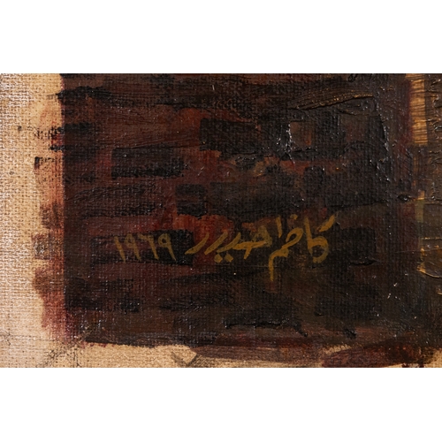 10 - Kadhim Hayder (Iraq, 1932-1985) – Abstract Composition with Three Figures Before Buildings.

An expr... 