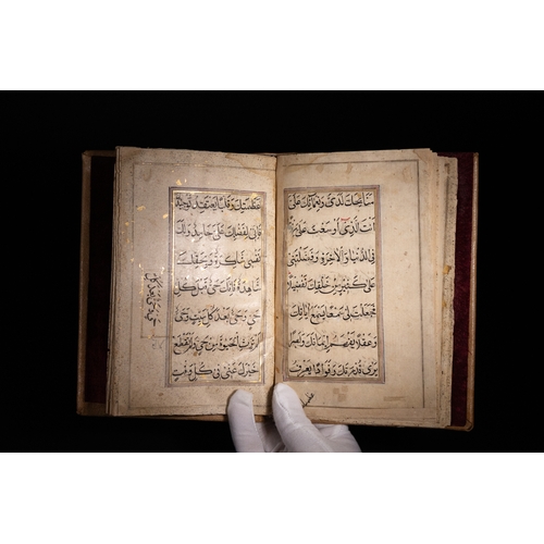 11 - An Illuminated Qajar or Indo-Persian Prayer Book with Leather Binding, Circa 1800s.

An illuminated ... 