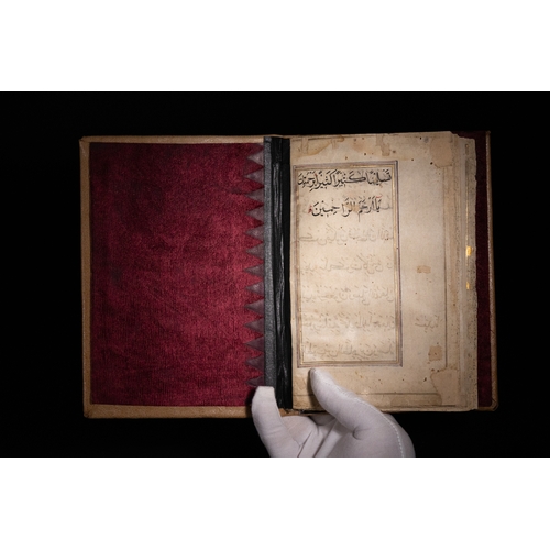 11 - An Illuminated Qajar or Indo-Persian Prayer Book with Leather Binding, Circa 1800s.

An illuminated ... 