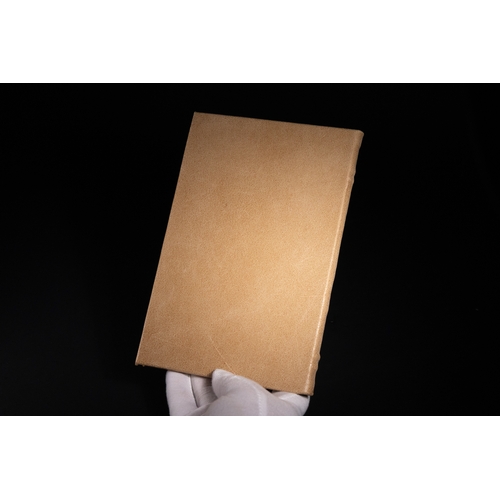 12 - An Illuminated Qajar Prayer Manuscript in Gilded Script, Early 19th Century.

A finely illuminated I... 