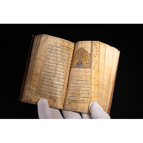 13 - A Qajar Illuminated Qur’an Manuscript on Paper, Iran, 19th Century.

An Arabic-Persian Qur’an manusc... 