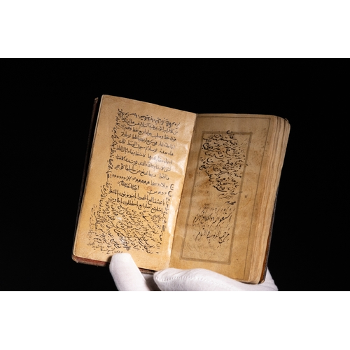 13 - A Qajar Illuminated Qur’an Manuscript on Paper, Iran, 19th Century.

An Arabic-Persian Qur’an manusc... 