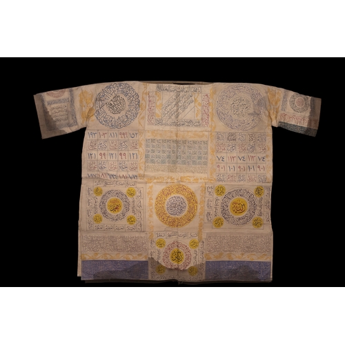 17 - An Ottoman Talismanic Shirt with Qur'anic Inscriptions.

An Ottoman talismanic shirt composed of fin... 