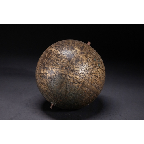 19 - An Indo-Persian Brass Celestial Globe with Arabic Inscriptions.

A finely engraved Indo-Persian bras... 