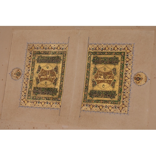 22 - A Mamluk Style Illuminated Qur’anic Frontispiece in Watercolour and Gold Leaf.

An Islamic illuminat... 