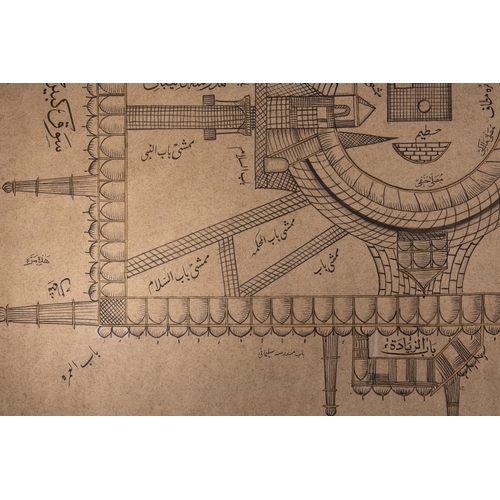 29 - An Ottoman Architectural Drawing of the Masjid al-Haram.

An Ottoman pen-on-paper architectural rend... 