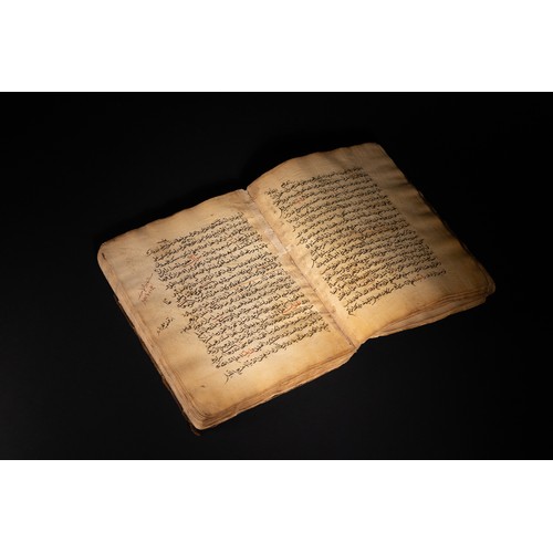 33 - A Lot of 5 Islamic Manuscripts – Middle Eastern, African & Persian, 17th–18th Century

A compilation... 