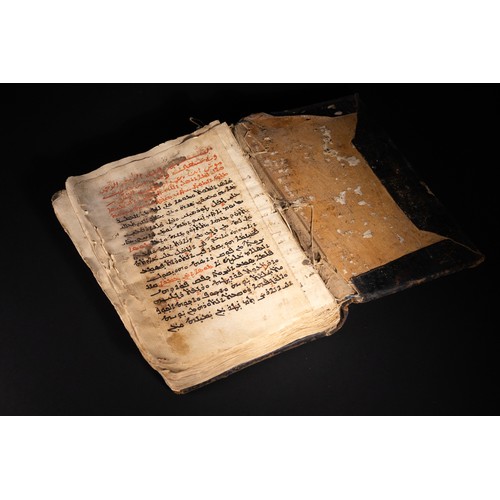 33 - A Lot of 5 Islamic Manuscripts – Middle Eastern, African & Persian, 17th–18th Century

A compilation... 