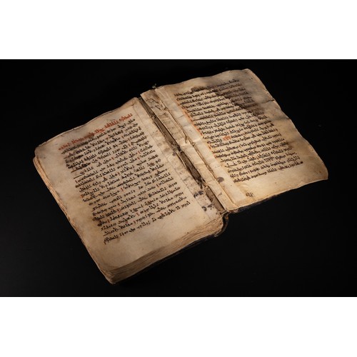 33 - A Lot of 5 Islamic Manuscripts – Middle Eastern, African & Persian, 17th–18th Century

A compilation... 