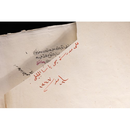 33 - A Lot of 5 Islamic Manuscripts – Middle Eastern, African & Persian, 17th–18th Century

A compilation... 