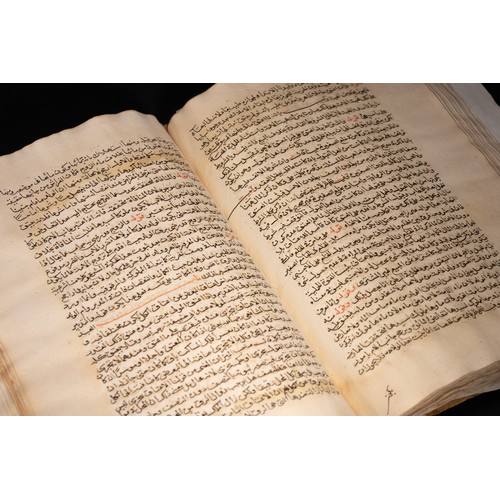 33 - A Lot of 5 Islamic Manuscripts – Middle Eastern, African & Persian, 17th–18th Century

A compilation... 