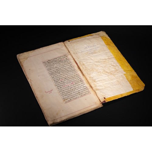 33 - A Lot of 5 Islamic Manuscripts – Middle Eastern, African & Persian, 17th–18th Century

A compilation... 